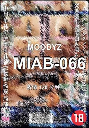 MIAB-066