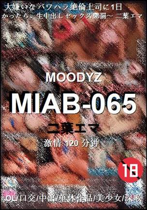 MIAB-065