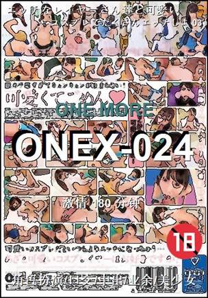 ONEX-024