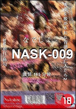 NASK-009