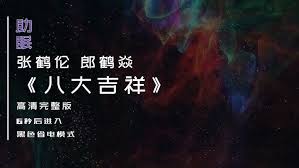 ()˴顷ź ɺ