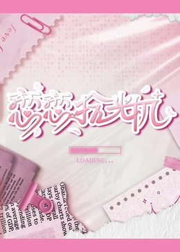 ʰ