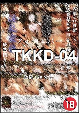 TKKD-04