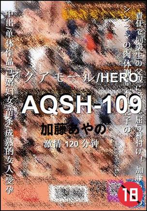 AQSH-109����