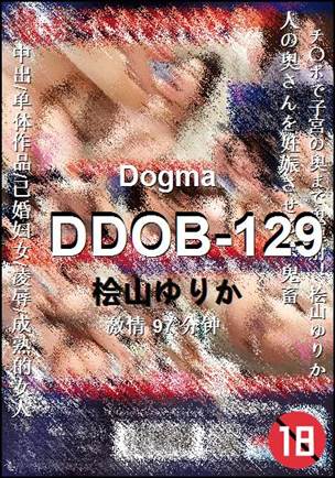 DDOB-129