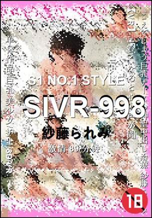 SIVR-998