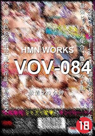 VOV-084种子