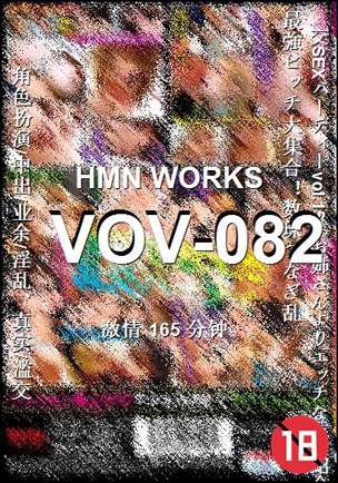VOV-082