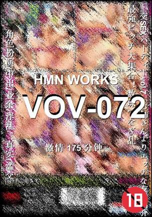 VOV-072种子
