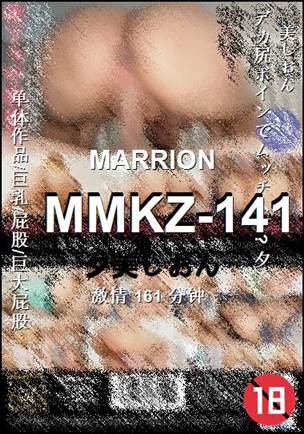 MMKZ-141