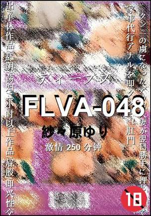 FLVA-048