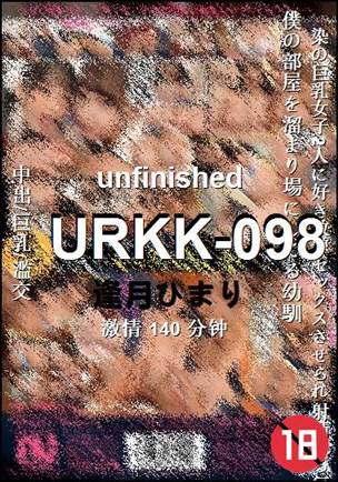 URKK-098