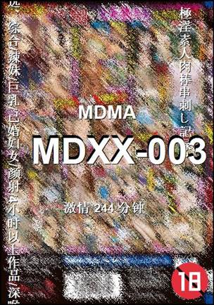 MDXX-003