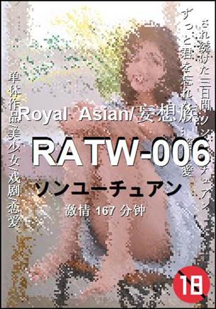 RATW-006种子