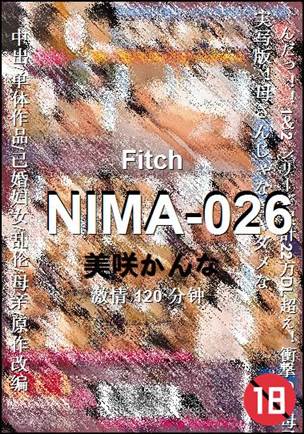 NIMA-026