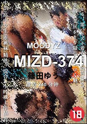 MIZD-374