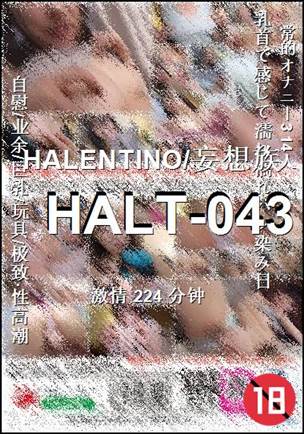 HALT-043