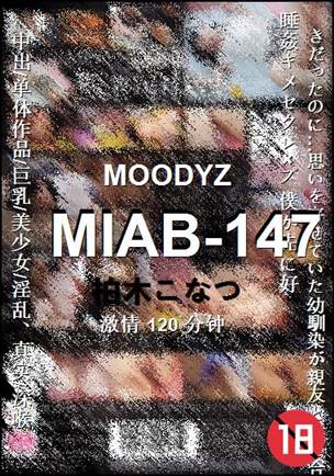 MIAB-147