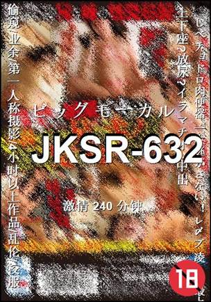 JKSR-632