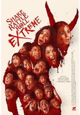 Shake, Rattle Roll Extreme迅雷下载