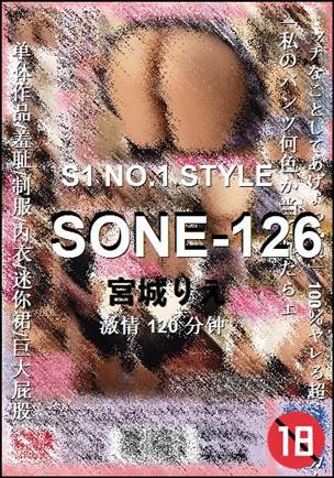 SONE-126种子