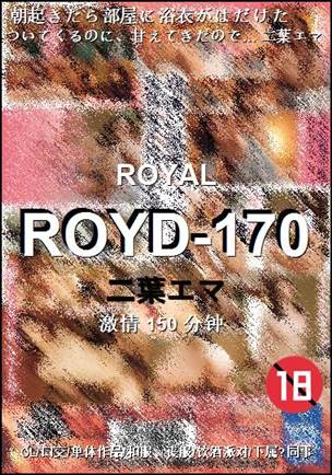 ROYD-170