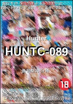 HUNTC-089