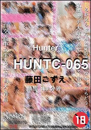 HUNTC-065