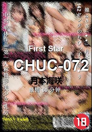 CHUC-072