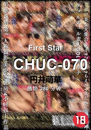 CHUC-070