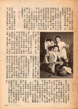 ���о�����1985