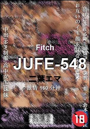 JUFE-548