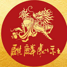 ꡶麹¸Я