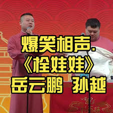 ˨ޡԽ