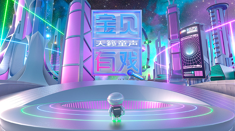 Ϸͯ ѧ