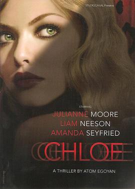 ������ Chloe