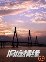 ��ͥ��ԵѸ������