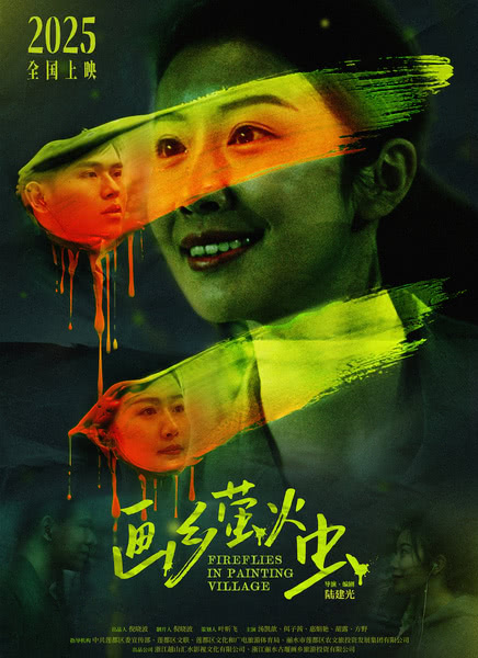 ����ө���
