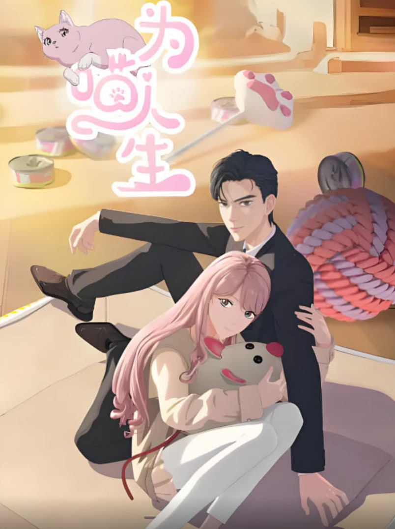 Ϊ������