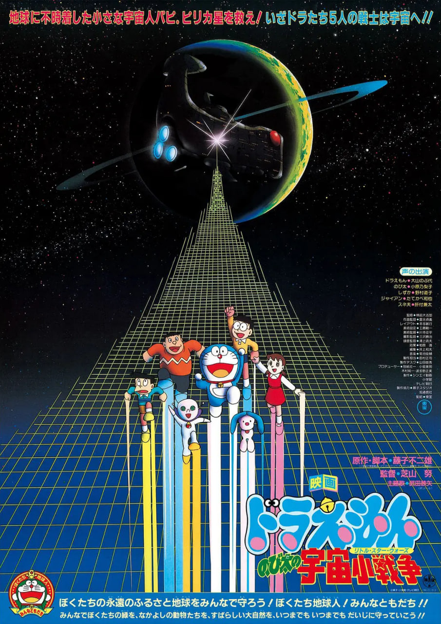 ����A��:���۵�����Сս�� 1985