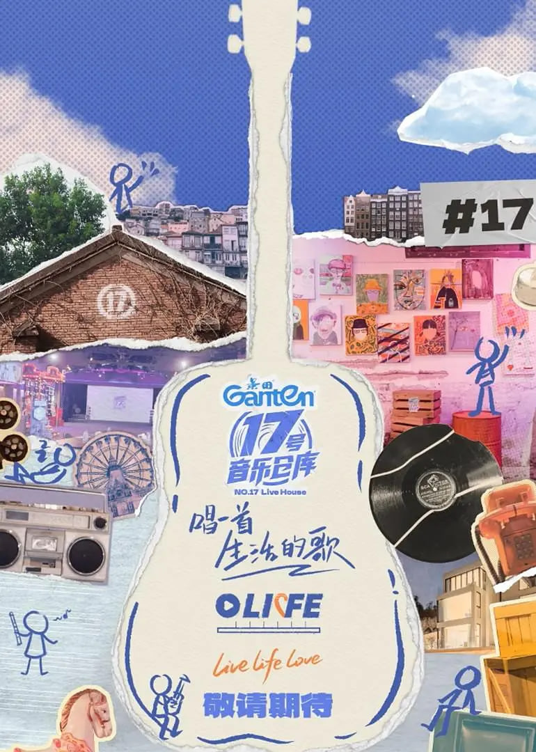 17ֲֿ
