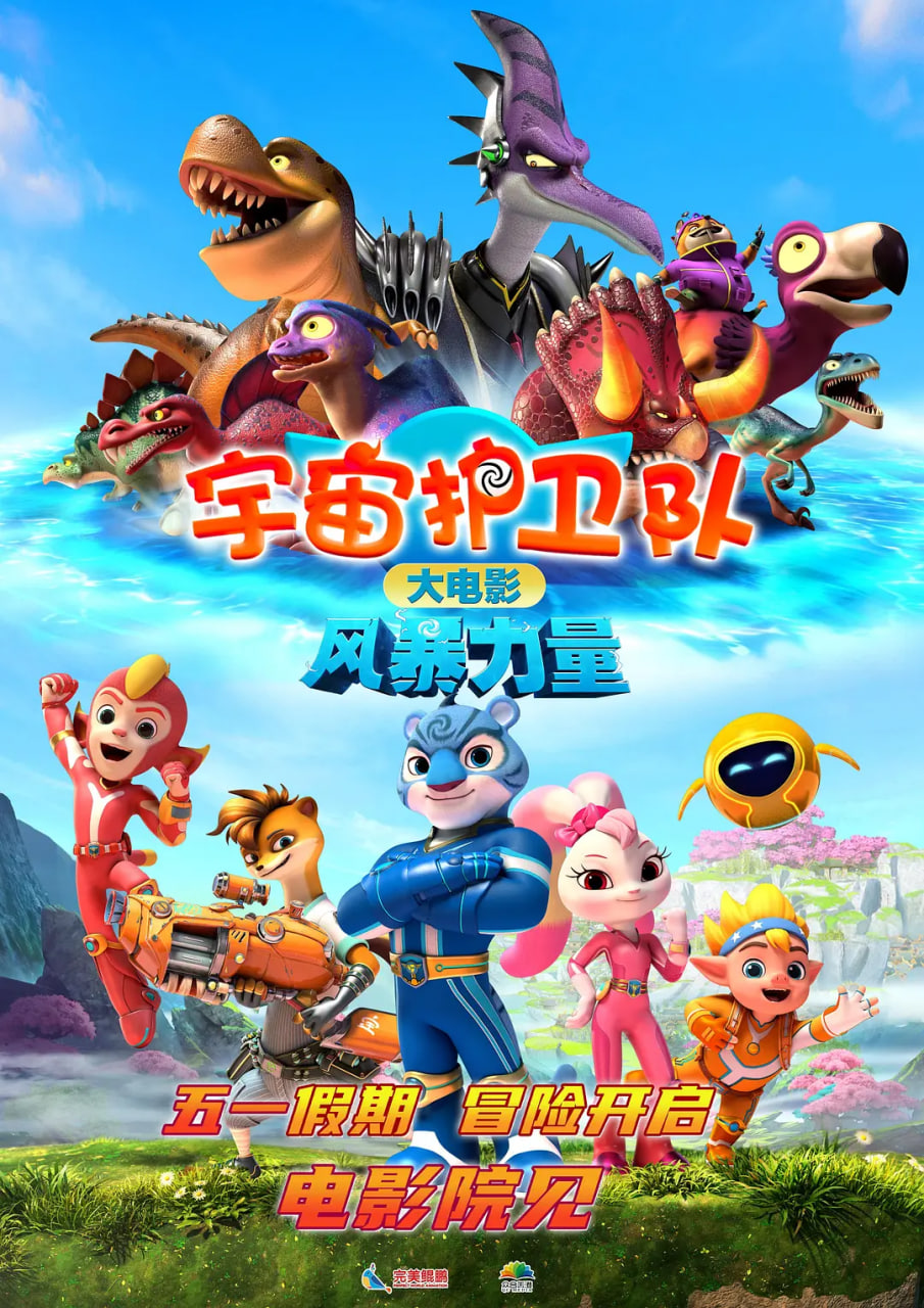 滤:籩