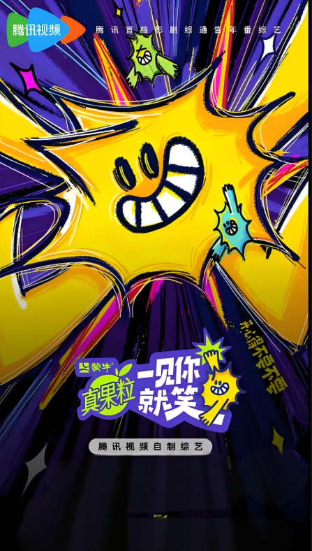 һЦѸ
