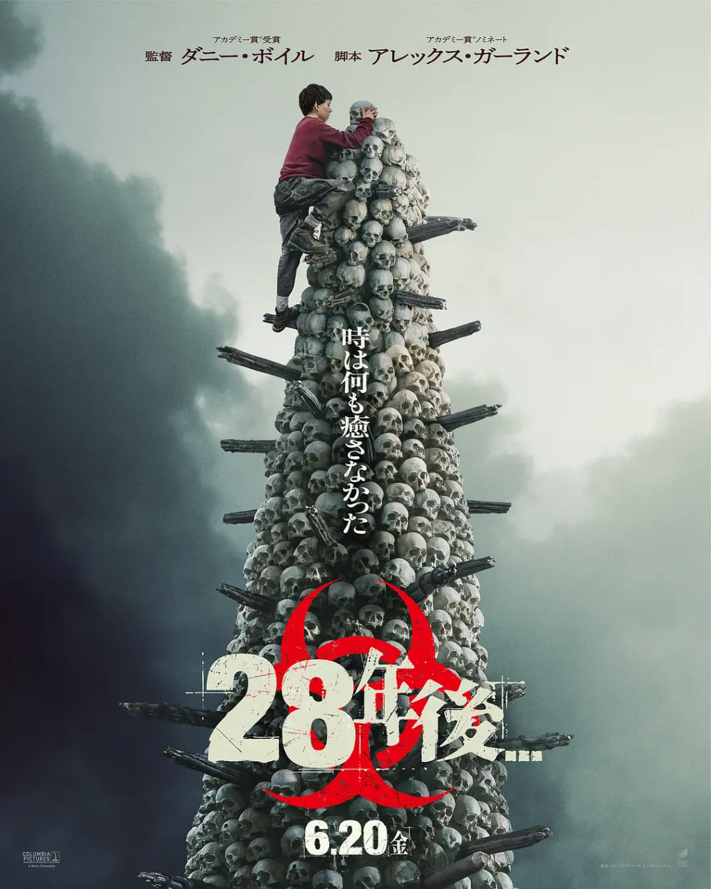 ����28��Ѹ������