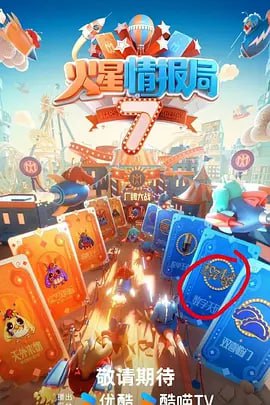 �����鱨�ֵ��߼�
