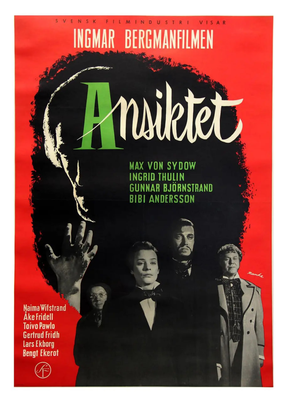 ��� 1958