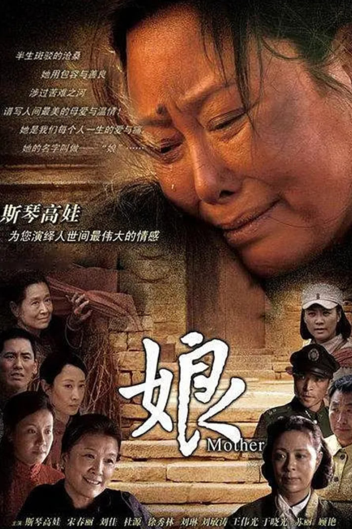 �� 2011