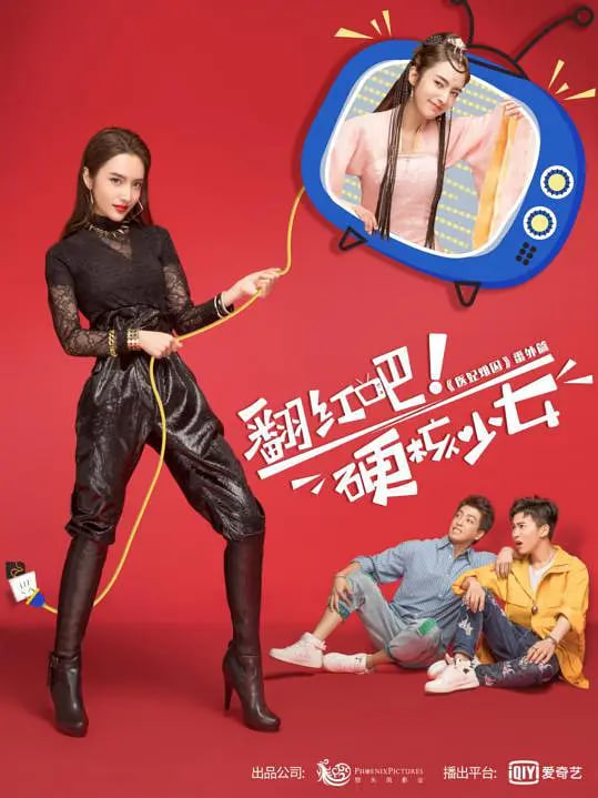 �����!Ӳ����Ů