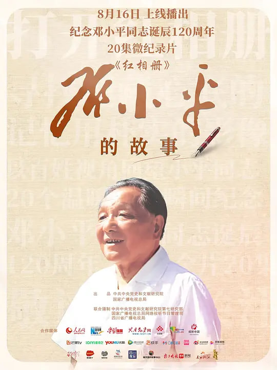 ����ᡤ��Сƽ�Ĺ���