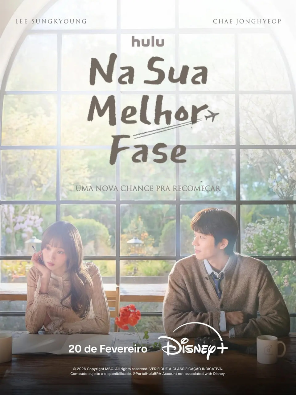 ����Ĳ��ü���